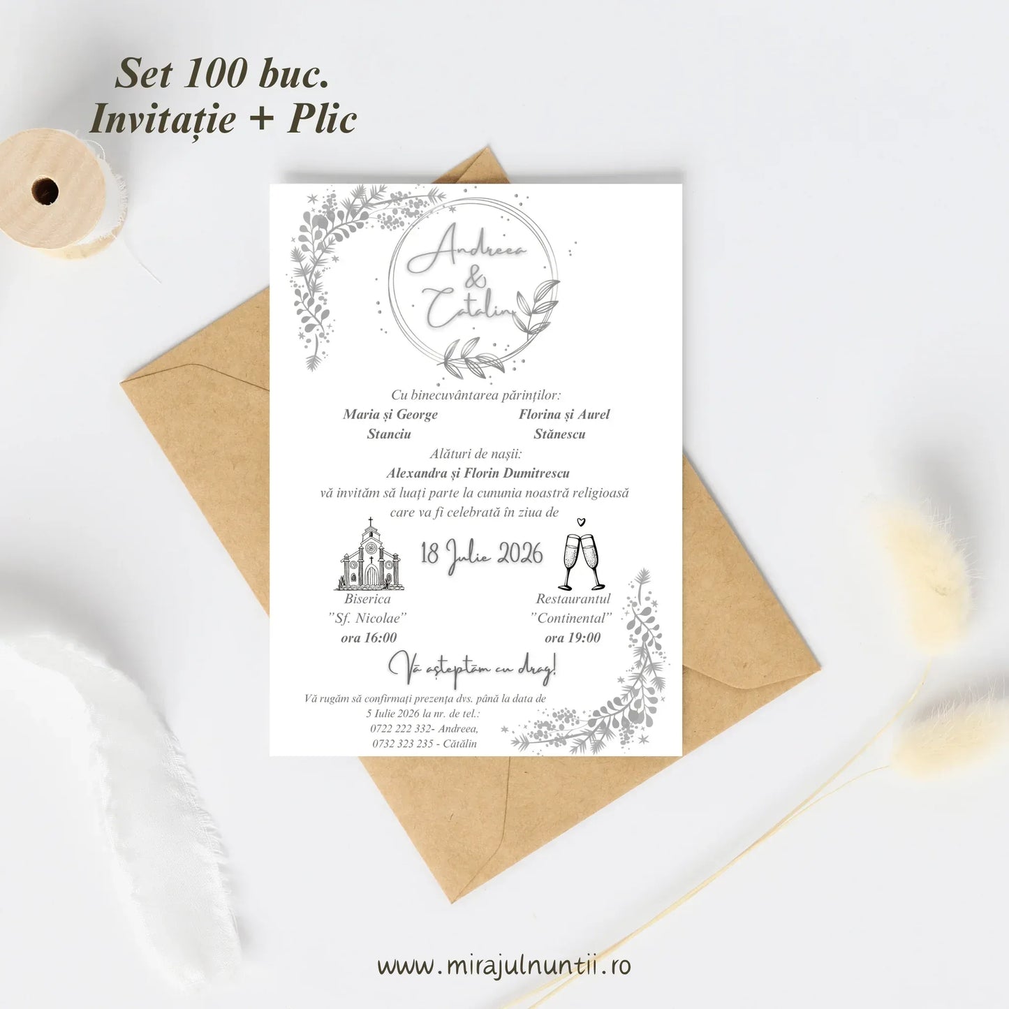 Set 100 buc. Invitații + Plic Magnific 10013.2 - MirajulNuntii.ro