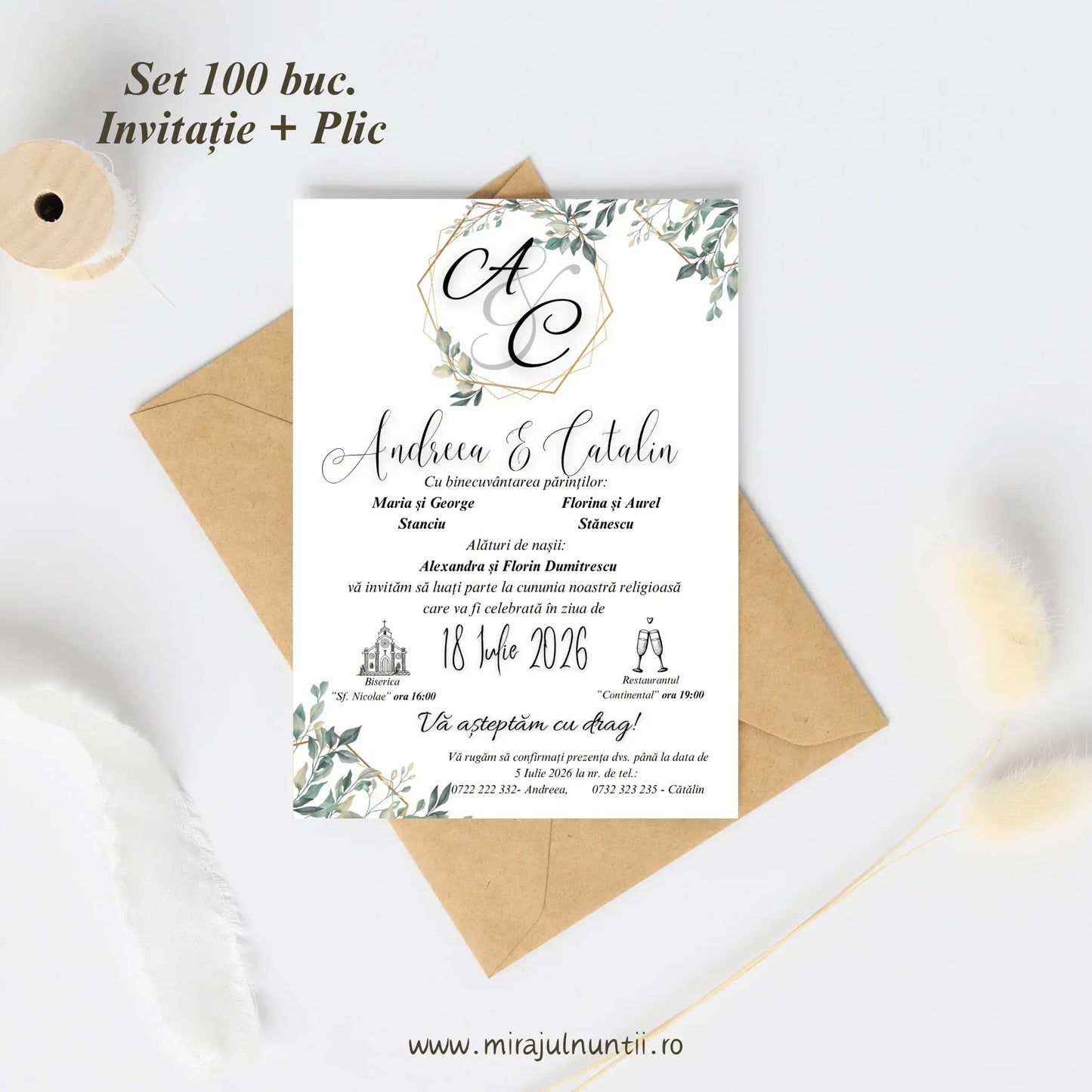 Set 100 buc. Invitații + Plic Magnific 10022 - MirajulNuntii.ro