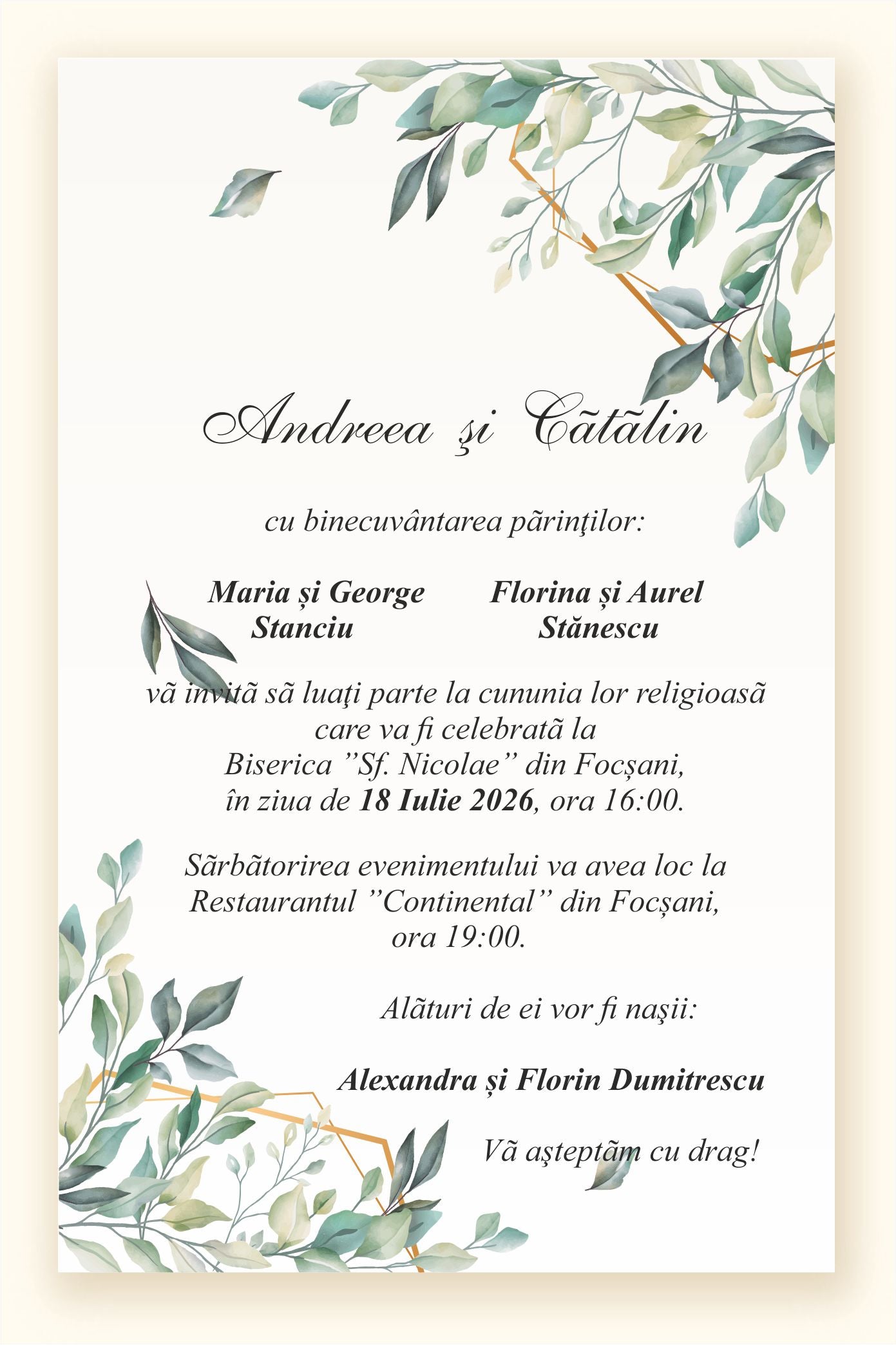 Invitatie NUNTA Digitala - cod 5033 - MirajulNuntii.ro