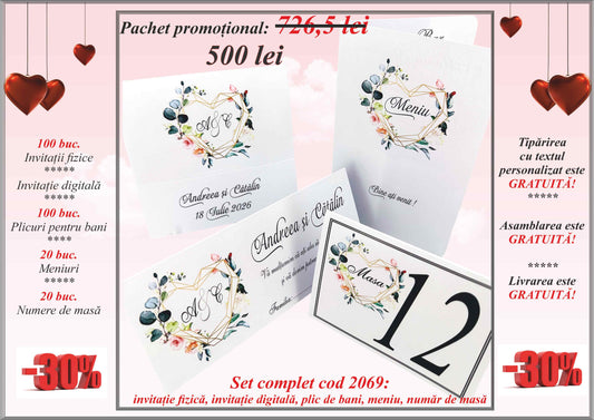 Pachet promoțional (set invitații, plicuri de bani, meniuri, nr. de masă) -cod 2069 - Mirajul Nuntii