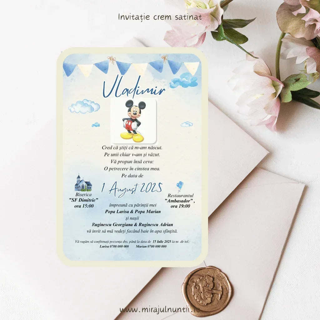 Invitație de botez cod Magnific B.11-20011 - MirajulNuntii.ro