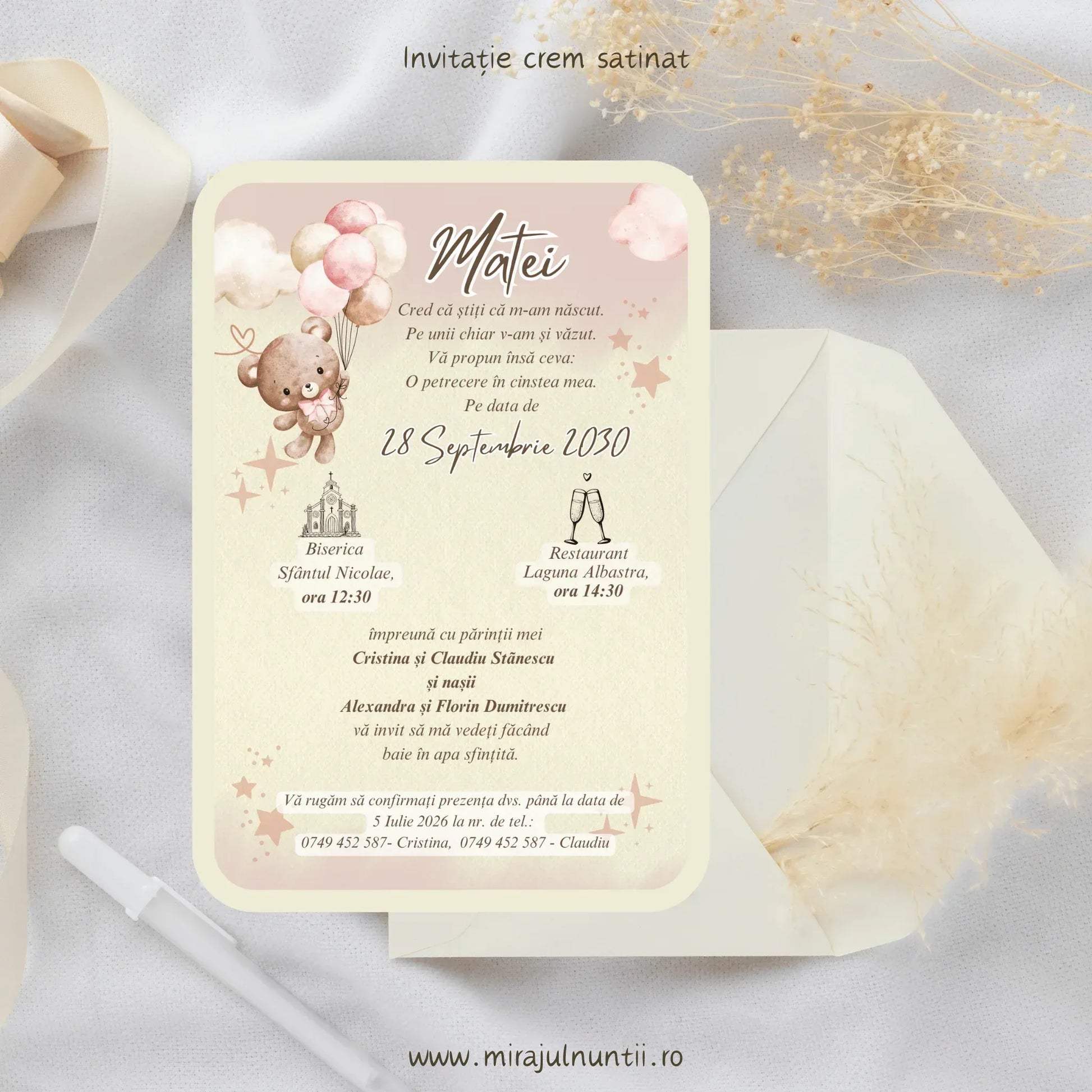 Invitație de botez cod Magnific B.23-20023 - MirajulNuntii.ro