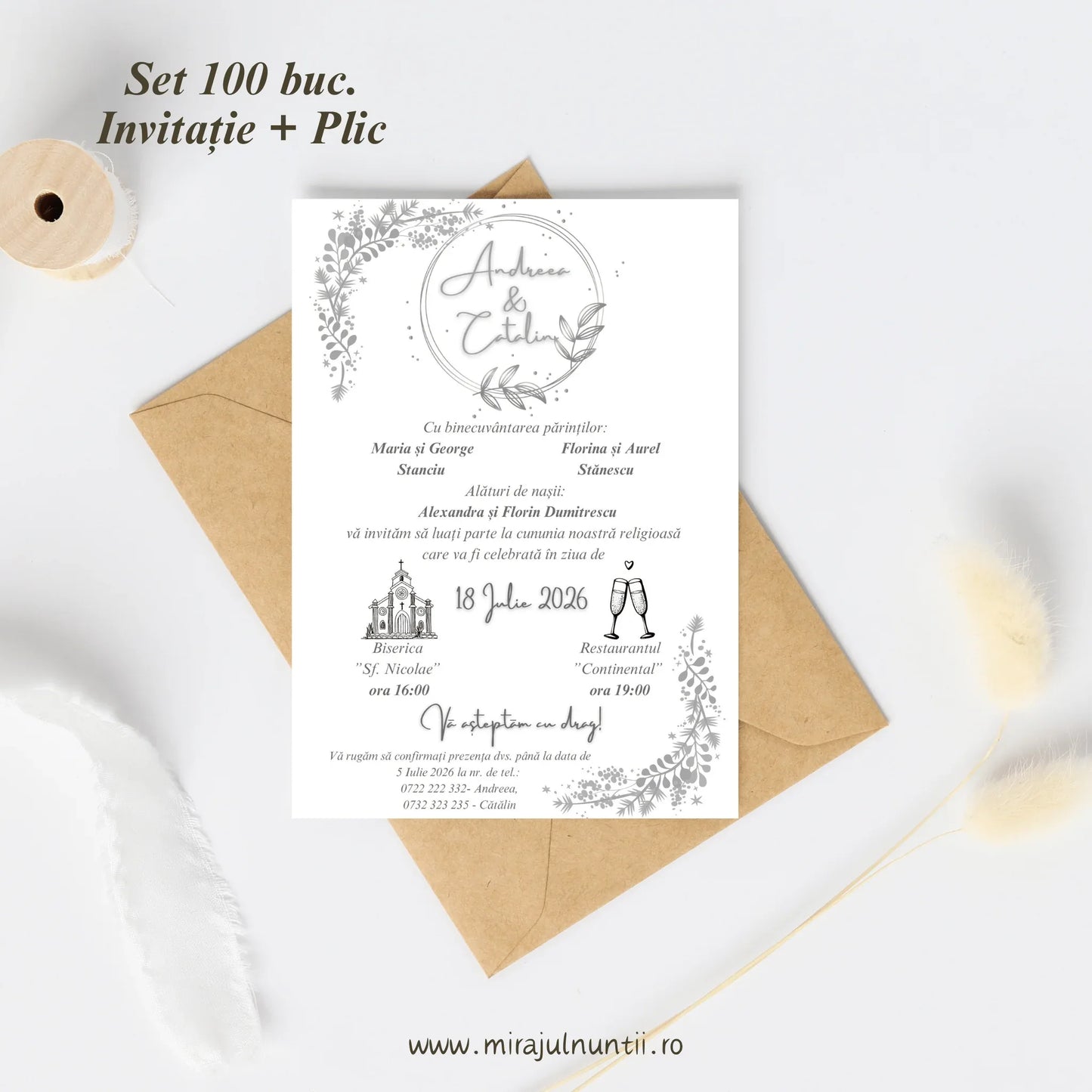 Set 100 buc. Invitații + Plic Magnific 10013.2 - MirajulNuntii.ro