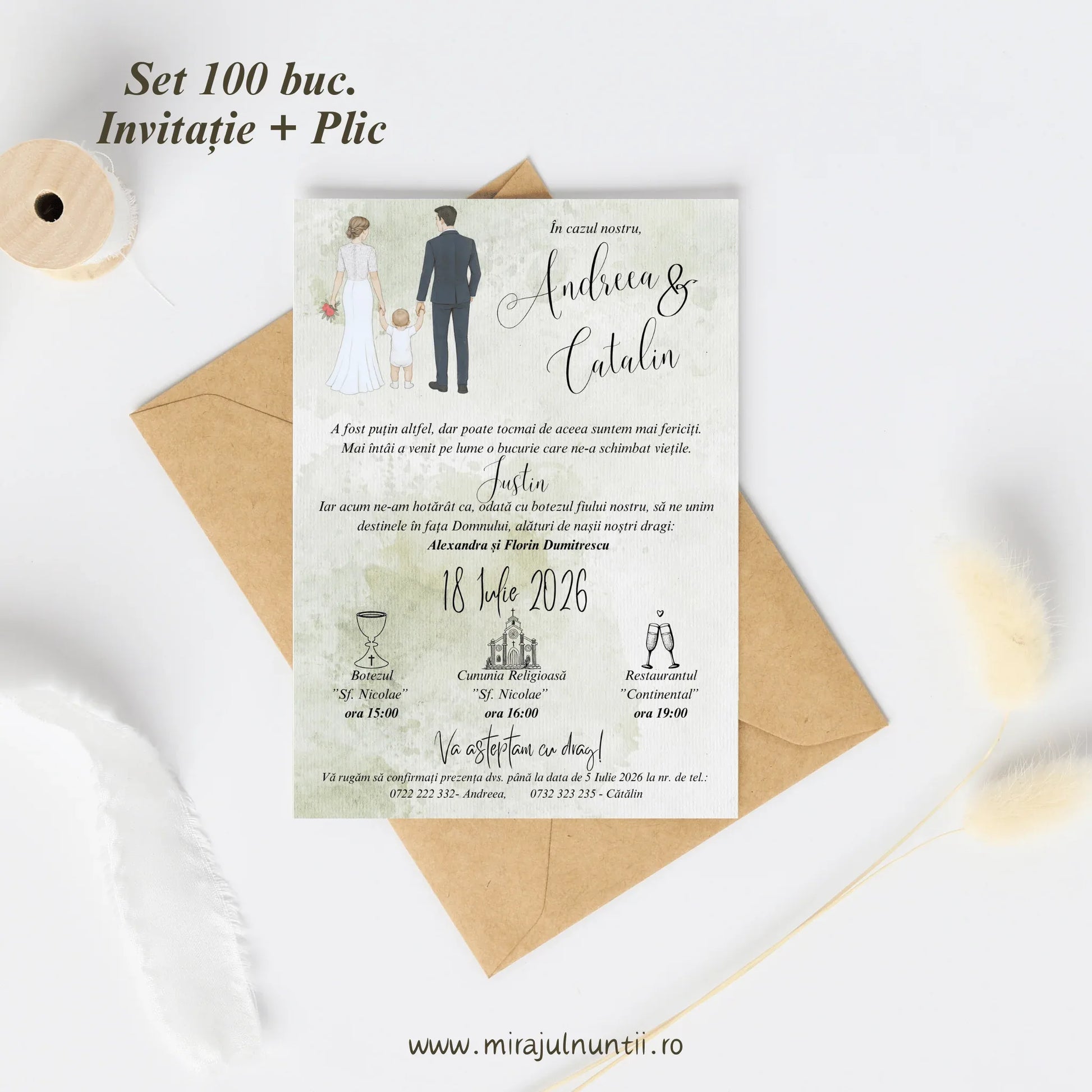 Set 100 buc. Invitații + Plic Magnific 10023.B - MirajulNuntii.ro
