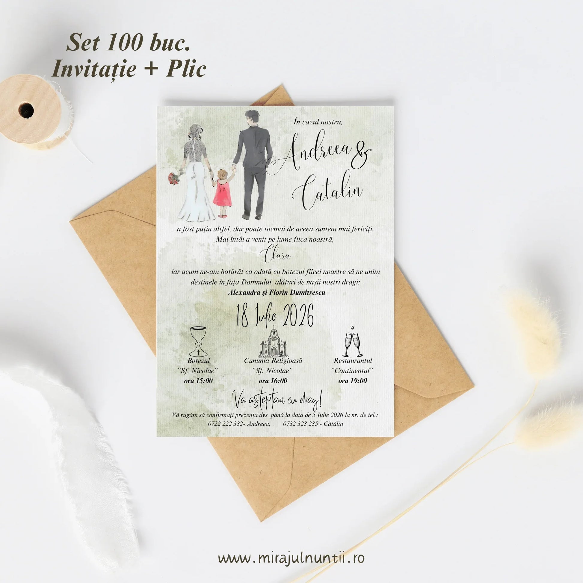 Set 100 buc. Invitații + Plic Magnific 10023 - MirajulNuntii.ro