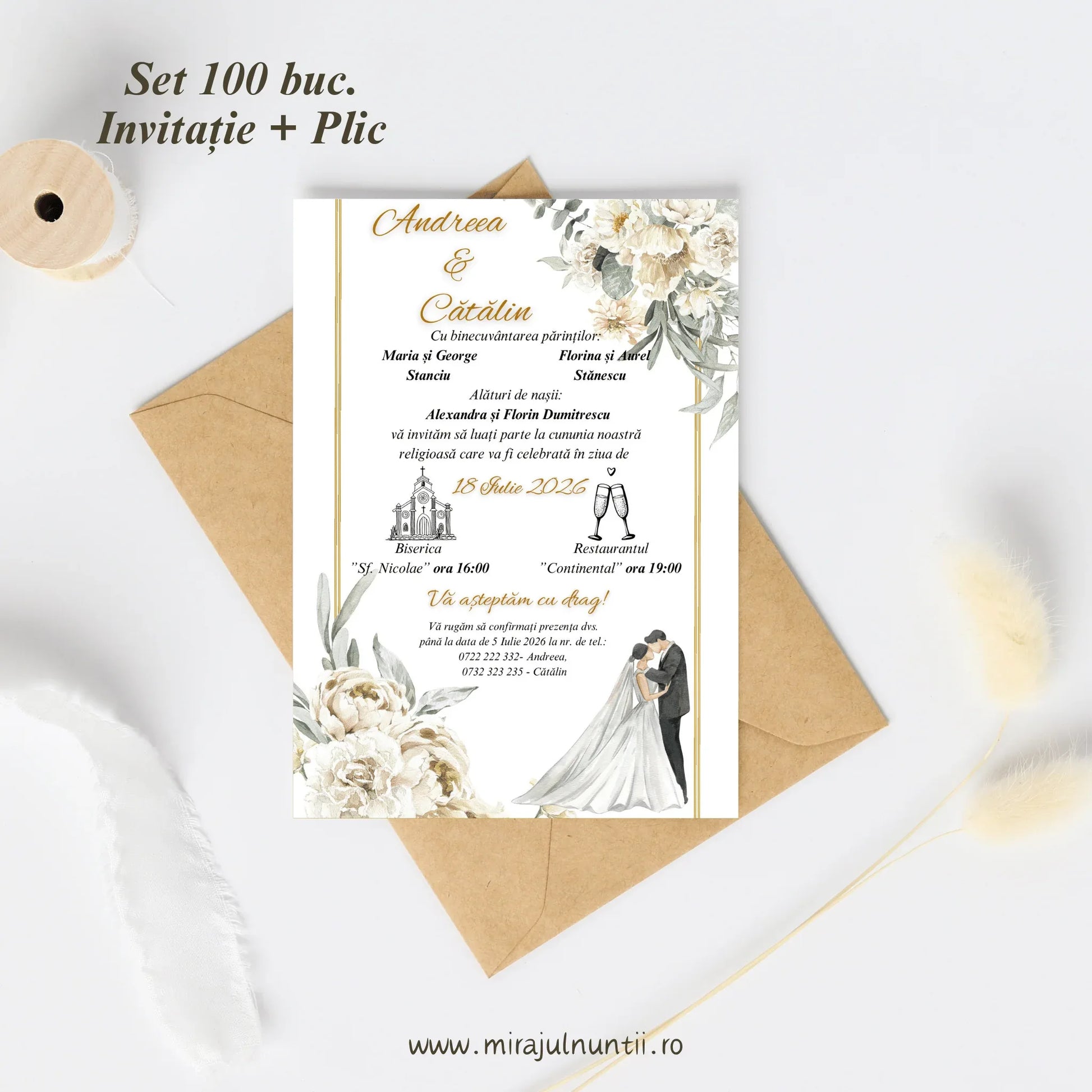 Set 100 buc. Invitații + Plic Magnific 10008 - MirajulNuntii.ro