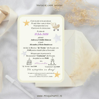 Invitație de botez cod Magnific B.7-20007 cu cărucior de bebeluș în colțul din dreapta sus.