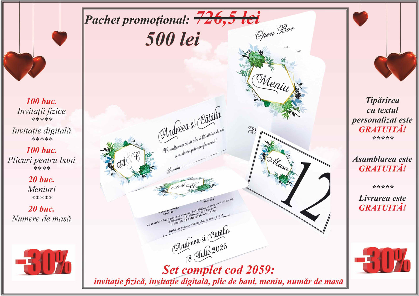 Pachet promoțional (set invitații, plicuri de bani, meniuri, nr. de masă) -cod 2059 - Mirajul Nuntii