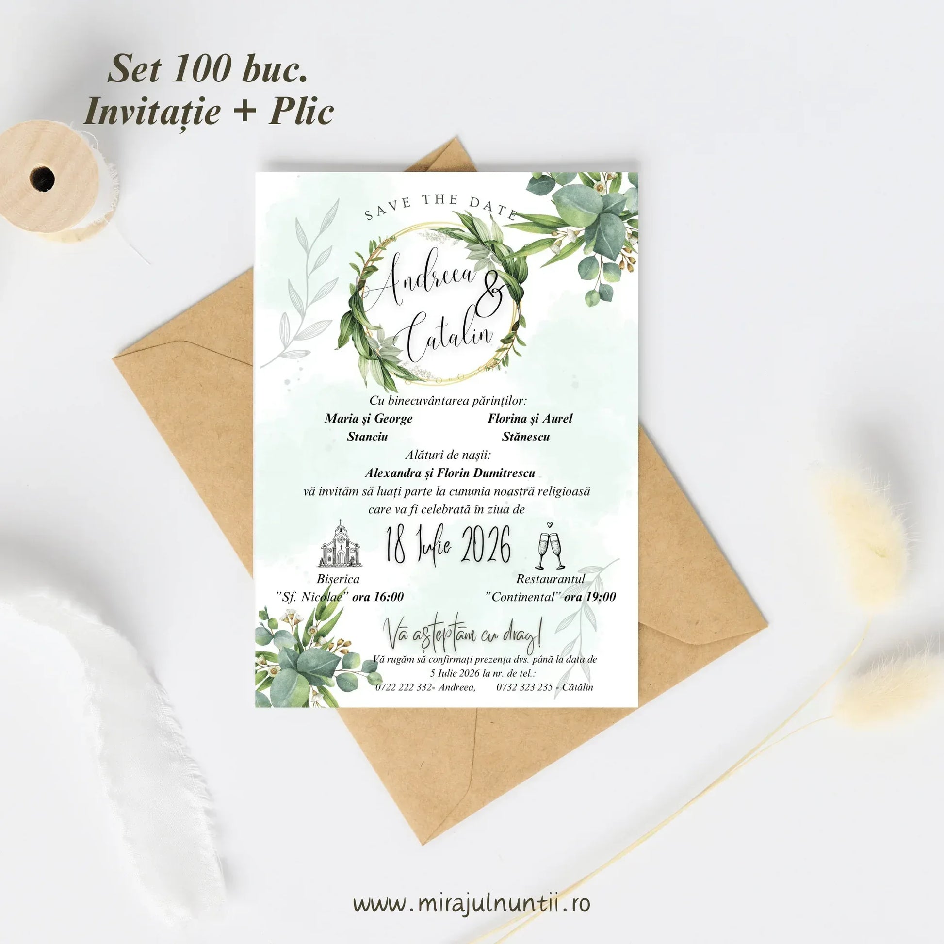 Set 100 buc. Invitații + Plic Magnific 10025 - MirajulNuntii.ro